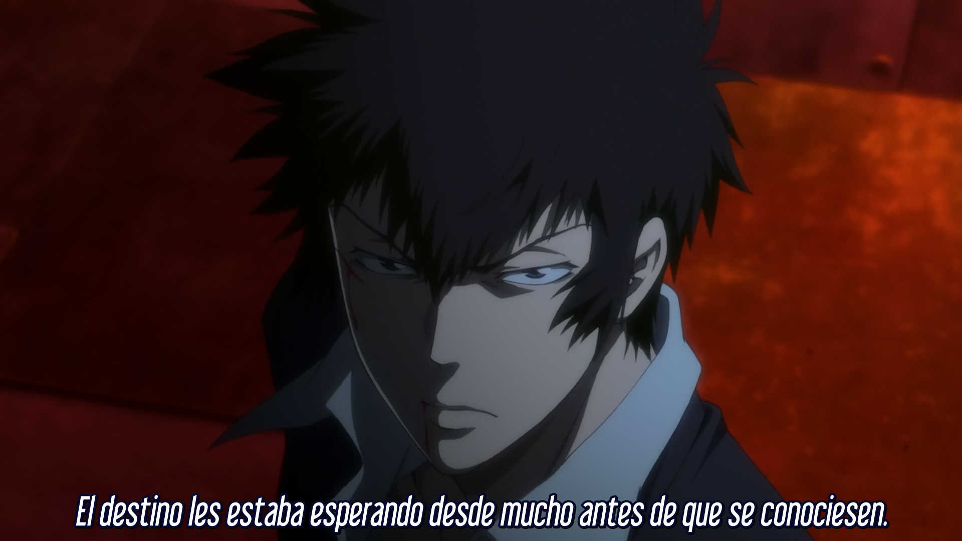 Psycho-Pass (Unmei no Chikara)